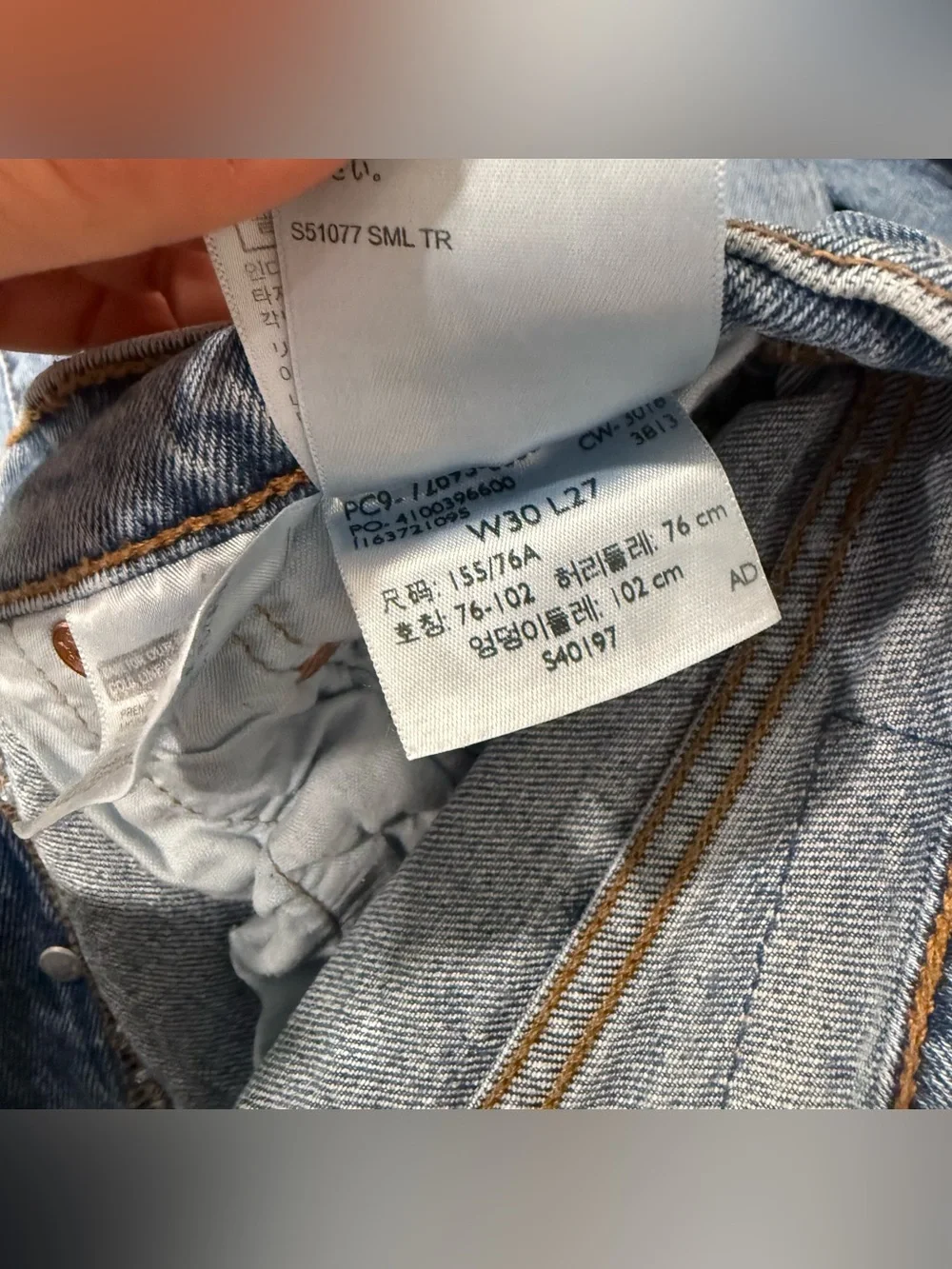 Levi’s Ribcage Straight Blue Ripped Jeans 30 - Picture 5 of 6